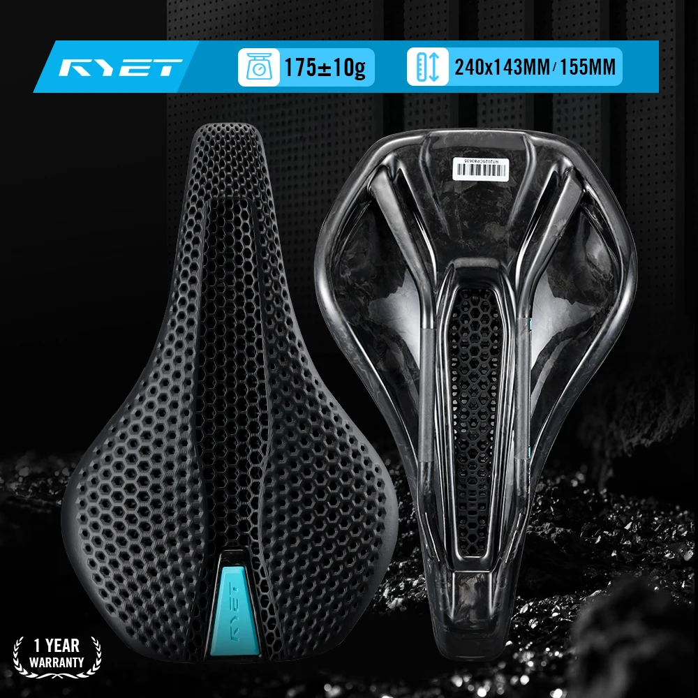 3D Printing Guide - 2025 RYET Carbon Saddle for MTB