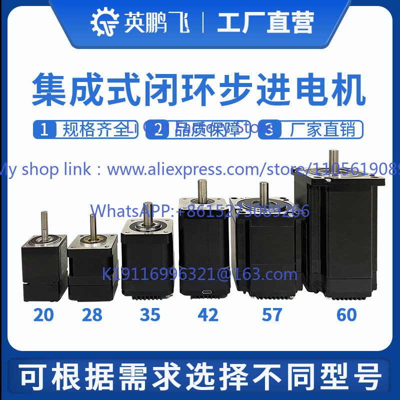 20/28/35/42/57/60 three-in-one - Stepper Motor ulasan dan harga