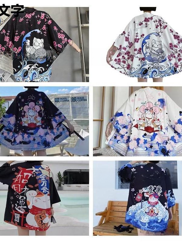 New 3D Print Cartoon Kimono Wr - 3D Printing Material ulasan dan harga