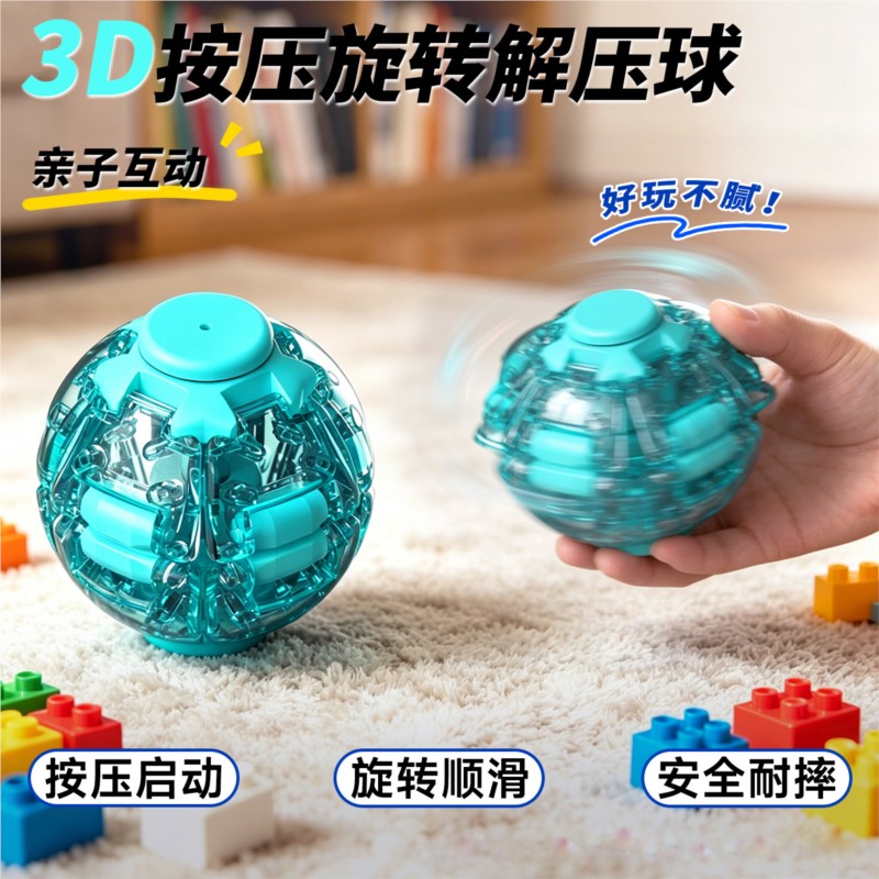 Stress Relief Ball Smooth Spin - 3D Printing Ideas ulasan dan harga