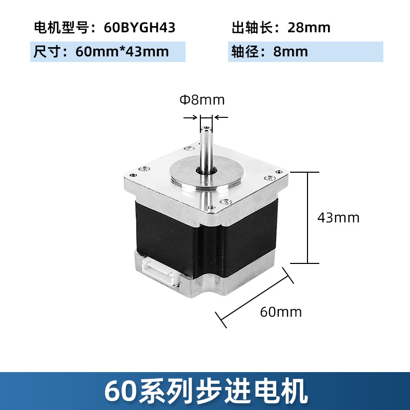 60BYGH43 Factory direct sales  - 3D Printing For Medical ulasan dan harga