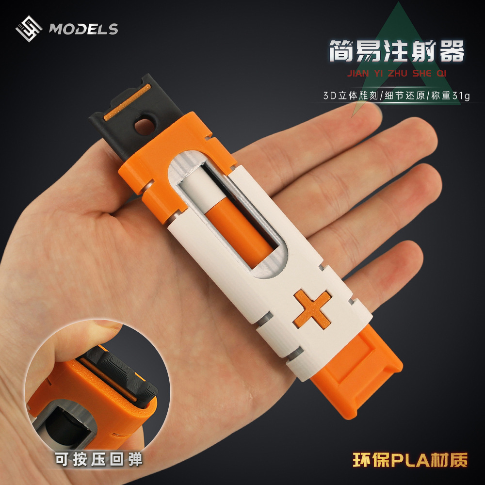 13cm Delta Force Game Peripher - 3D Printing Objects ulasan dan harga