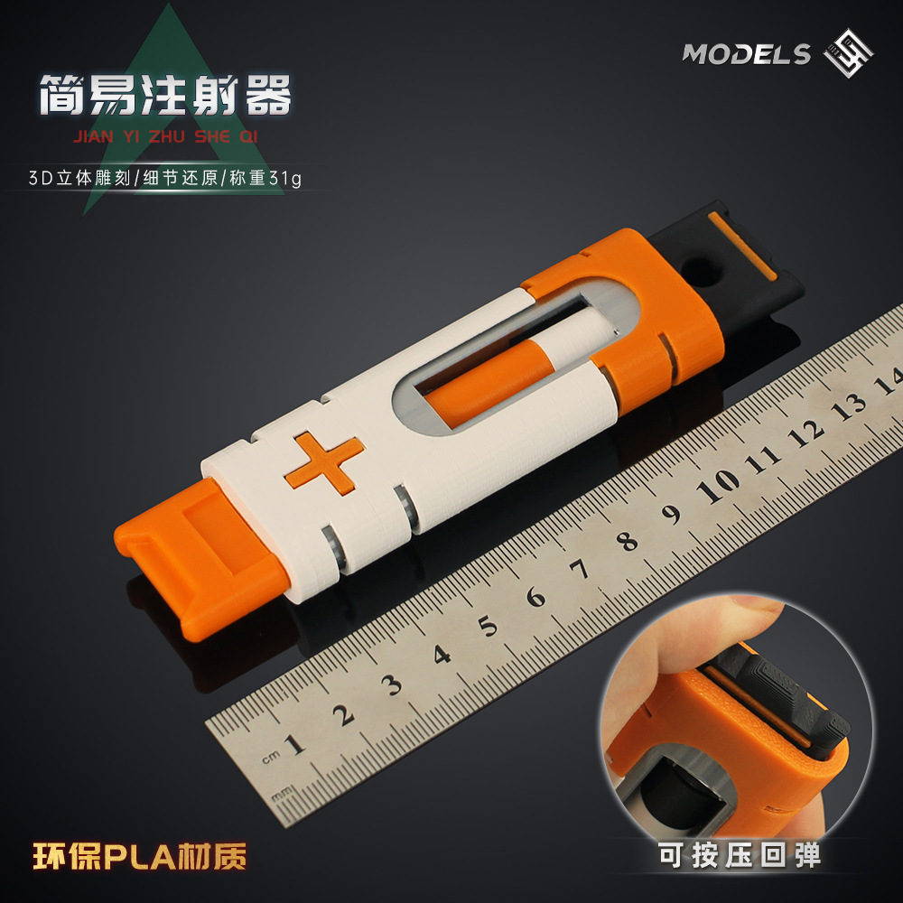 13cm Delta Force Game Peripher - 3D Printing Objects ulasan dan harga