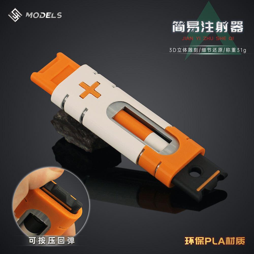 13cm Delta Force Game Peripher - 3D Printing Objects ulasan dan harga
