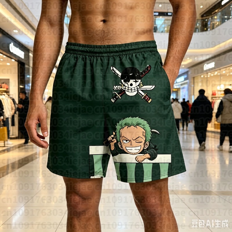 One Piece 3D Print Shorts Shan - 3D Printing Examples ulasan dan harga