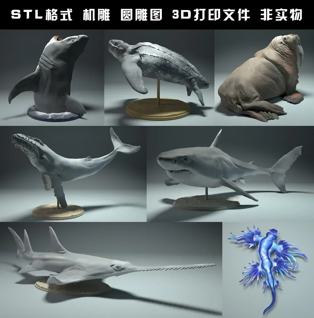animals, polar bear, takin, wo - 3D Printing File ulasan dan harga