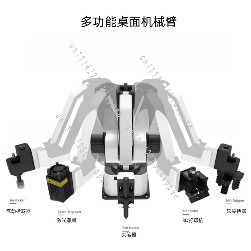 3D Printing Engraving Gripper, - 3D Printing Robot Arm ulasan dan harga