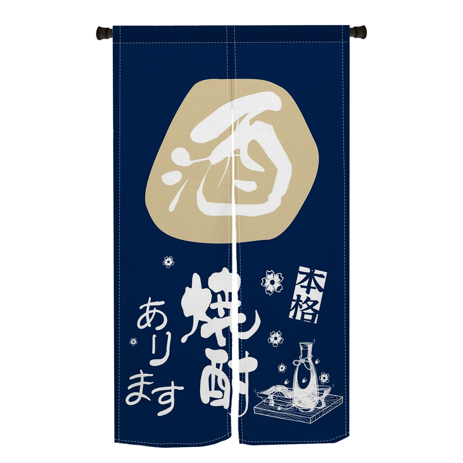Japanese Style Door Curtain 3D - 3D Printing Cafe ulasan dan harga